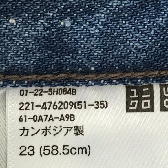 Uniqlo JW Anderson Wide Leg Jeans Women 23 Blue Mid Rise Medium Wash Stretch - Picture 4 of 11